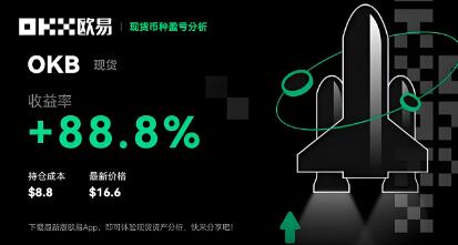 欧意交易所官网下载链接安全吗_欧意交易所官网下载安全吗？ - 币圈论坛网-币圈论坛网