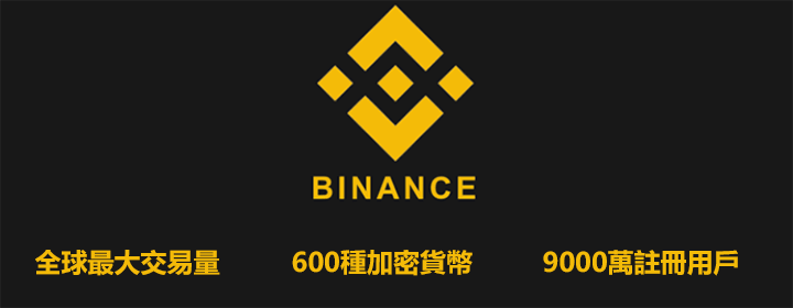 币 安最新app官方下载地址在哪中国 - 欧易币安Bitget火币gate交易所官网下载-欧易币安Bitget火币gate交易所官网下载