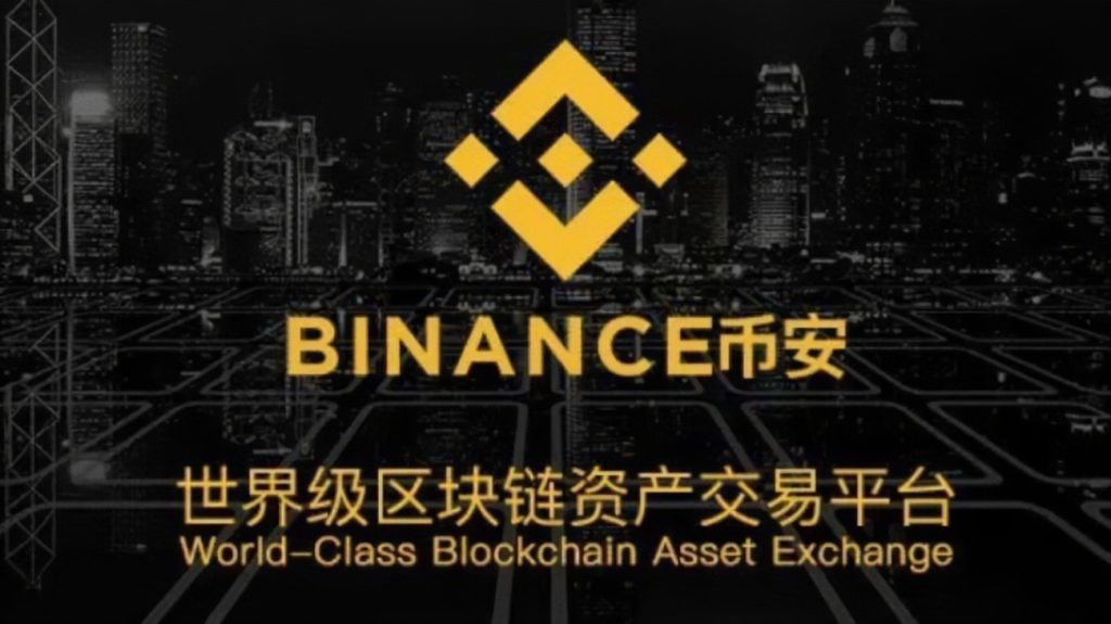 币安APP下载教程：国产手机安装币安安卓与iOS版本 - 欧易币安Bitget火币gate交易所官网下载-欧易币安Bitget火币gate交易所官网下载