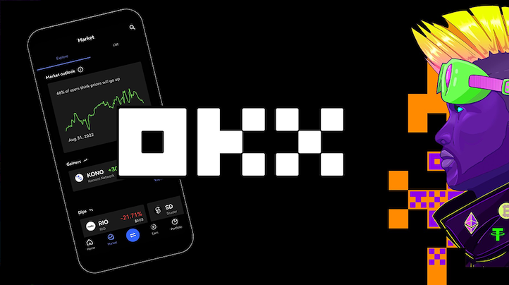 欧易OKX交易所最新平台更新教程_小白安装/更新OK指南
