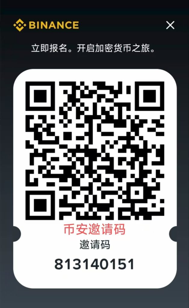 2025欧易OKX安卓 App 下载常见问题（含链接）